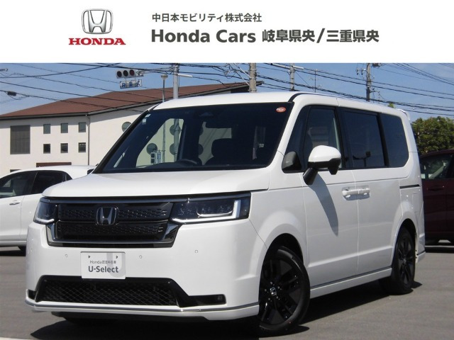 ステップワゴン1.5 スパーダ