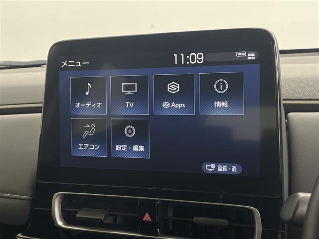 アクア1.5 Z