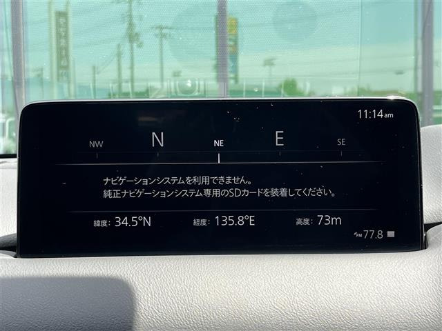 CX-52.2 XD ブラックトーンエディション 4WD