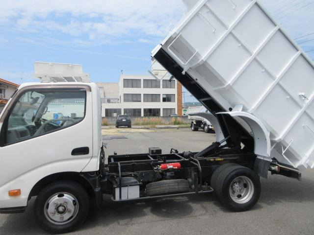 ダイナダンプ
