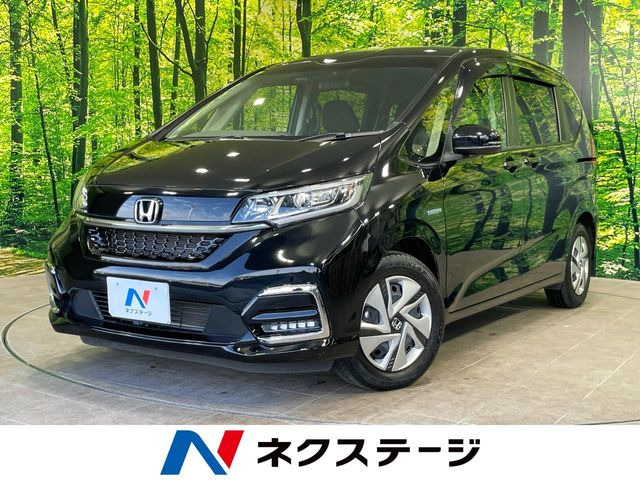 フリードハイブリッド