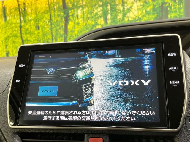 ヴォクシー1.8 ハイブリッド ZS 煌II