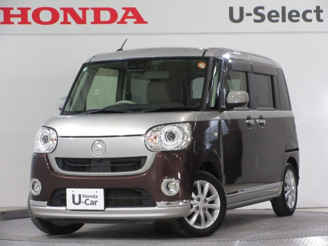 ムーヴキャンバスG メイクアップ SAIII