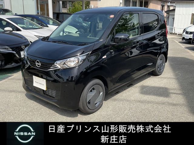 デイズ
