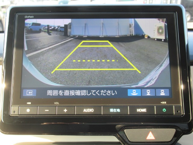 N-ONE