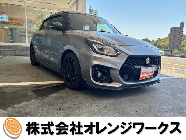 スイフト
