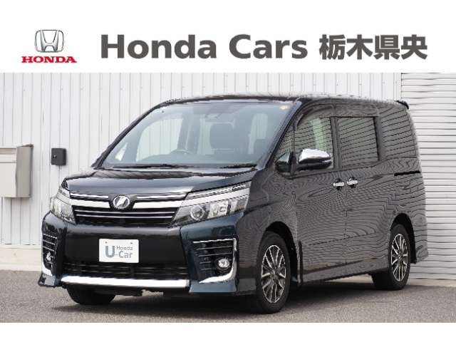 ヴォクシー2.0 ZS 煌II