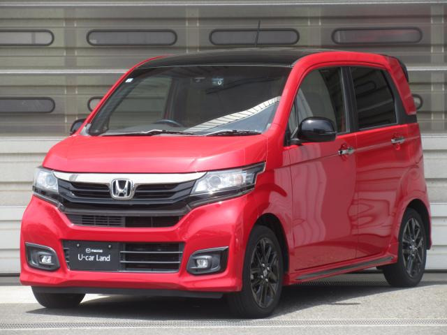 N-WGNカスタムG SS 2トーンカラースタイルパッケージ II