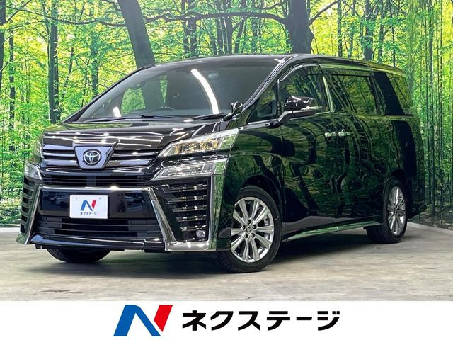 ヴェルファイア2.5 Z ゴールデンアイズ