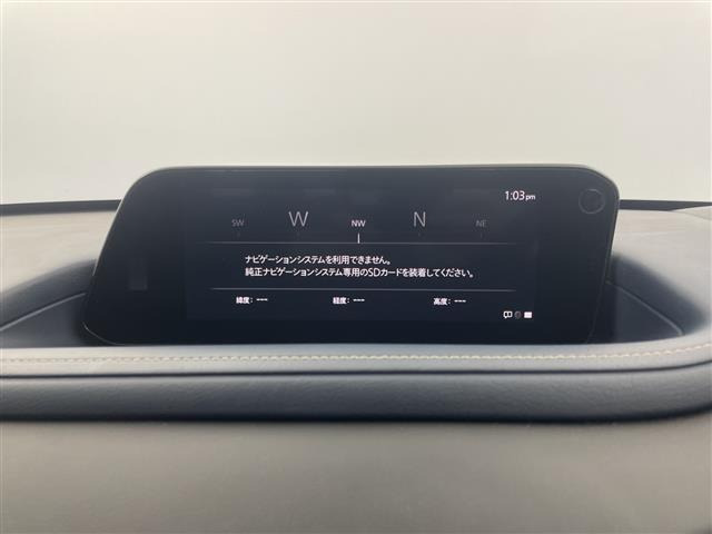 CX-301.8 XD プロアクティブ ツーリングセレクション