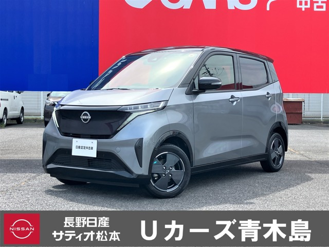 サクラG