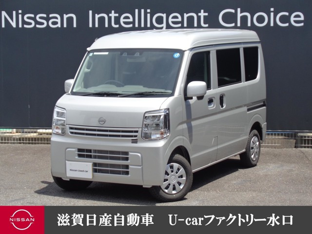 クリッパーDX GLパッケージ ハイルーフ 4WD