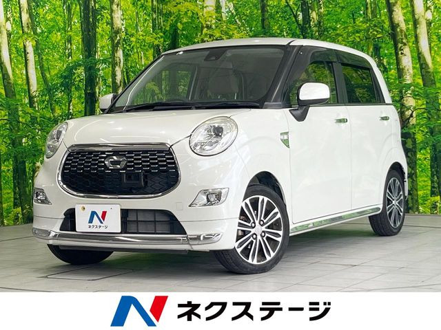 キャストスタイル G SAII