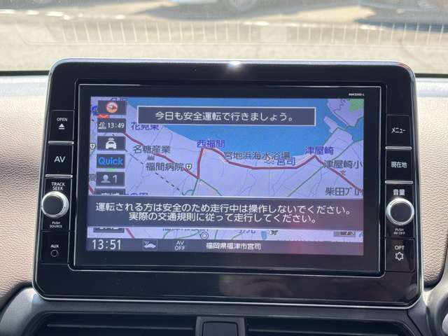 デイズハイウェイスターX