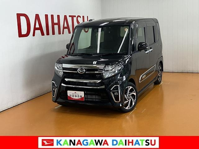 タントカスタムRS スタイルセレクション