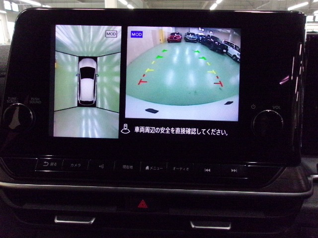 ノートオーラ1.2 G レザーエディション