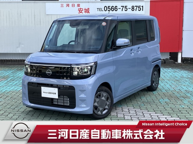 デイズルークスX
