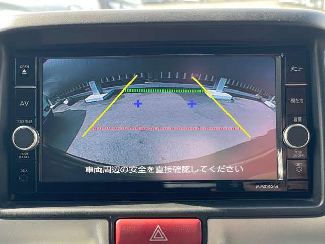 NV100クリッパーリオG ハイルーフ
