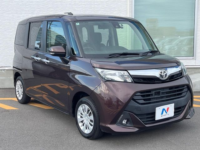 �������x�̃K���X�疌�ŝ����͂������A�㎿�ȃc���E����������B���O����_���J�����؂Ȉ��Ԃ�ی삵�A�F�����E�򉻂�h�~�B�u�e�X�v���b�V���R�[�g�v�A�u�e�v���~�b�T�R�[�g�v���炨�I�т��������܂��B