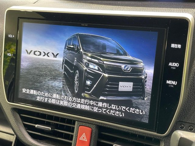 ヴォクシー1.8 ハイブリッド ZS