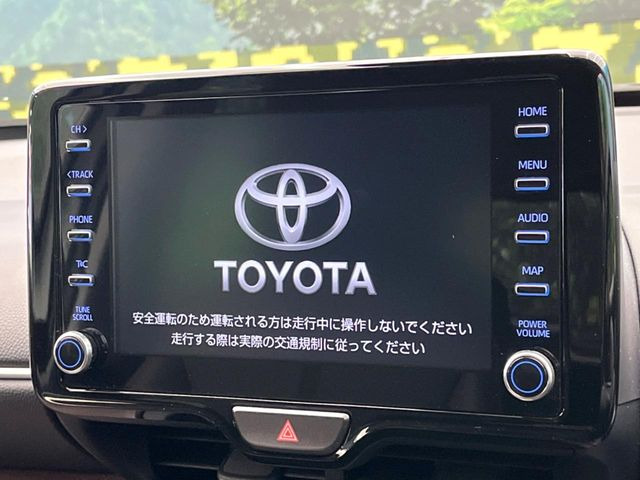 ヤリスクロス1.5 ハイブリッド Z