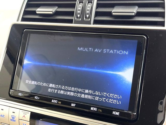 ランドクルーザープラド2.7 TX Lパッケージ マットブラック エディション 4WD