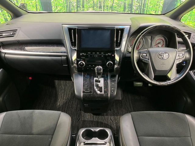 ヴェルファイア2.5 Z ゴールデンアイズ
