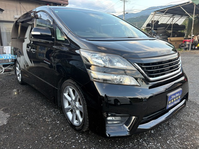ヴェルファイア3.5 Z Gエディション