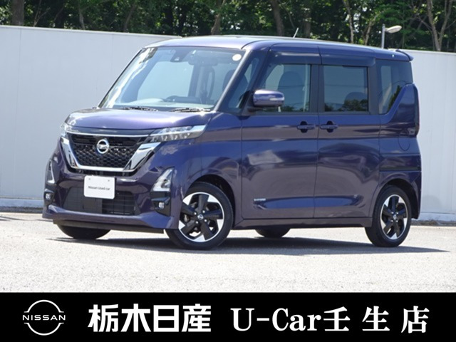 ルークスハイウェイスター