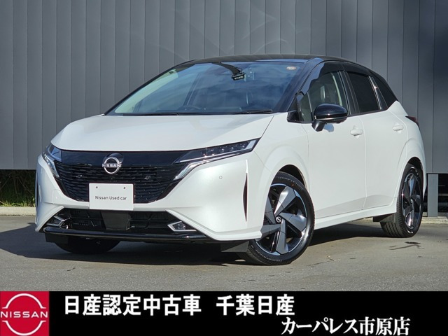 ノートオーラ1.2 G レザーエディション