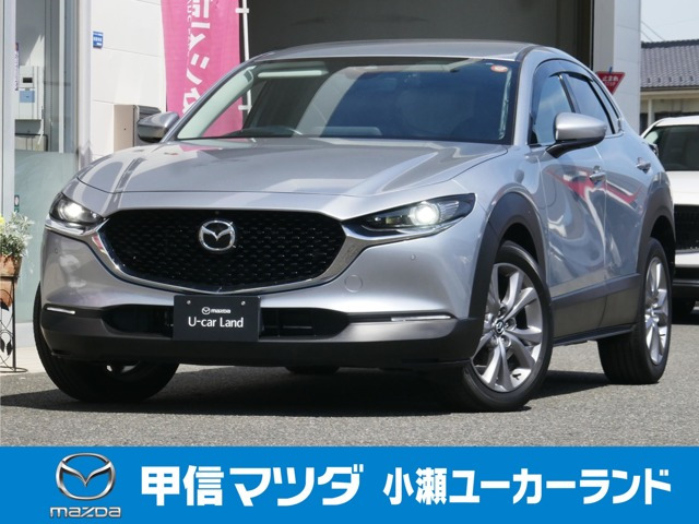 CX-301.8 XD プロアクティブ ツーリングセレクション