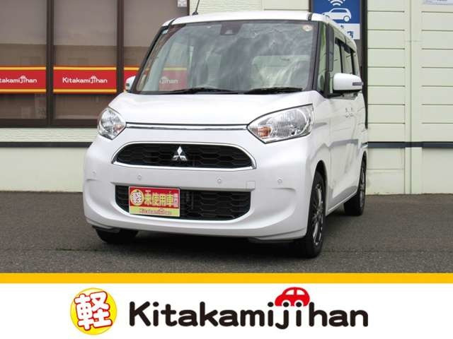 eKスペースG セーフティ プラス エディション 4WD