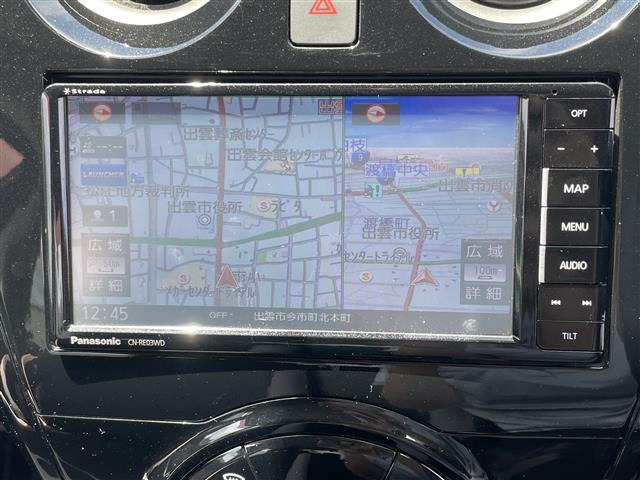 ノート1.2 e-POWER X