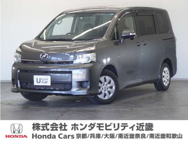 ヴォクシー2.0 X Lエディション