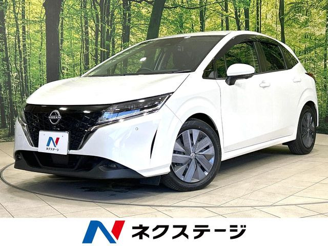 ノート1.2 X