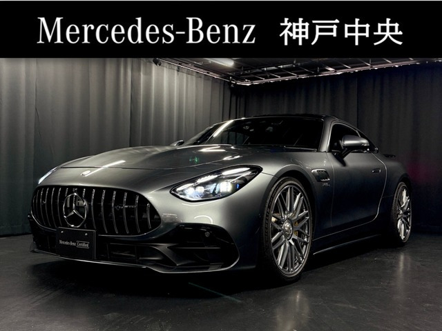 AMG GT43 クーペ