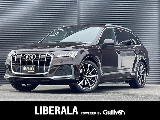 Q745 Sラインリミテッド 4WD