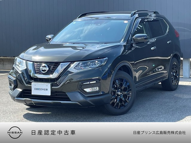 エクストレイル2.0 20Xi エクストリーマーX 4WD
