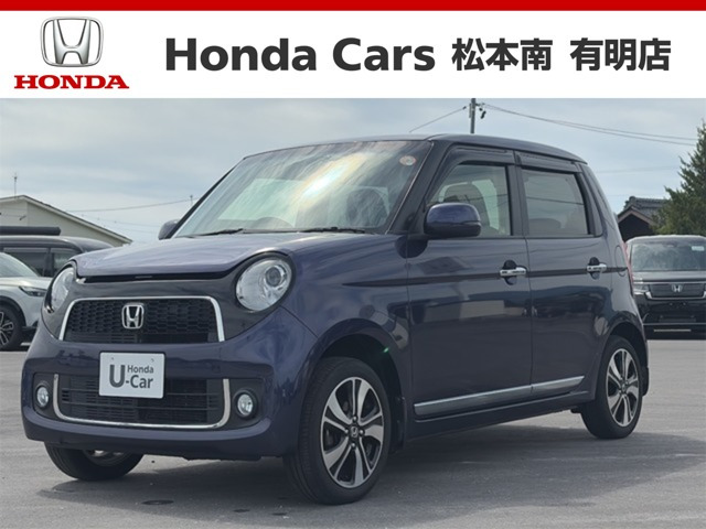 N-ONEプレミアム ツアラー Lパッケージ 4WD