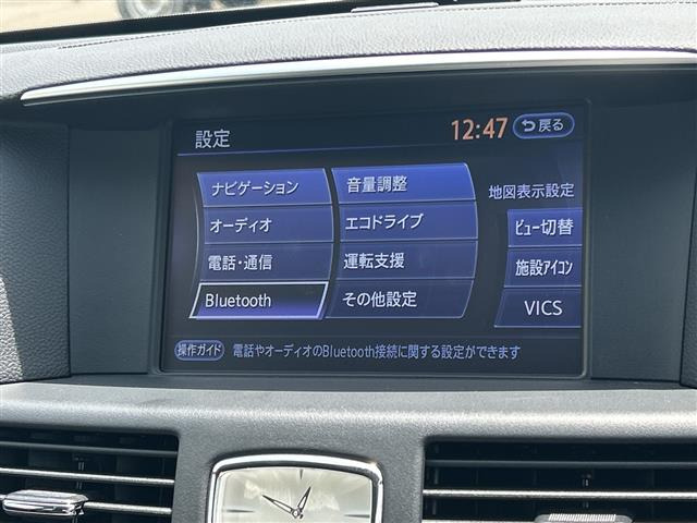 フーガ3.7 370GT タイプS