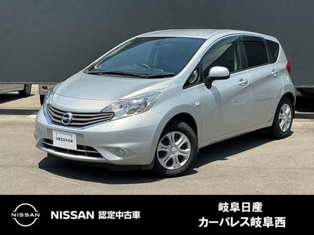 ノート1.2 X DIG-S