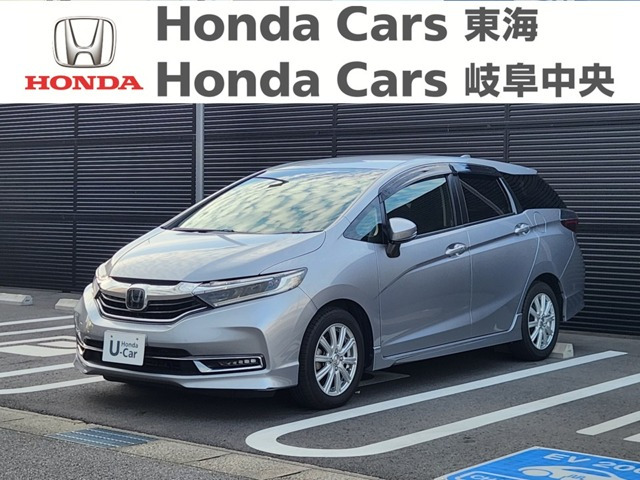 シャトル1.5 G ホンダセンシング