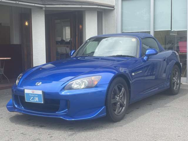 S2000