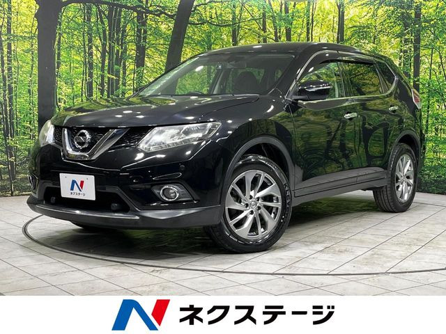 エクストレイル2.0 20Xtt エマージェンシーブレーキパッケージ