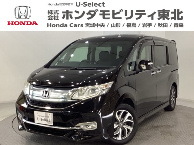 ステップワゴン1.5 スパーダ ホンダ センシング
