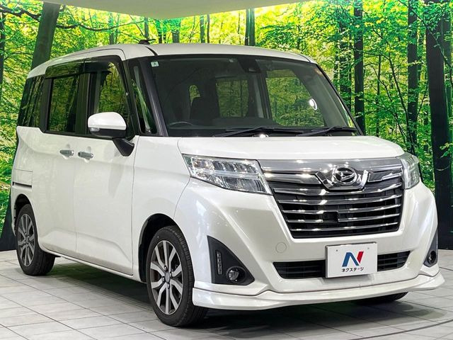 �������x�̃K���X�疌�ŝ����͂������A�㎿�ȃc���E����������B���O����_���J�����؂Ȉ��Ԃ�ی삵�A�F�����E�򉻂�h�~�B�u�e�X�v���b�V���R�[�g�v�A�u�e�v���~�b�T�R�[�g�v���炨�I�т��������܂��B