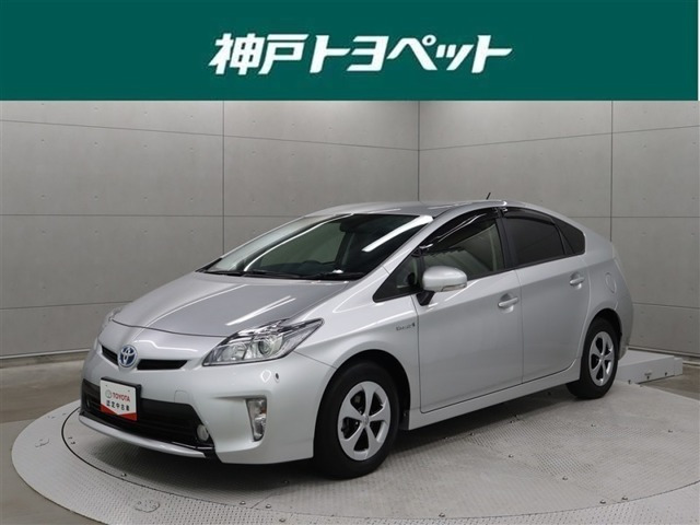プリウス1.8 S