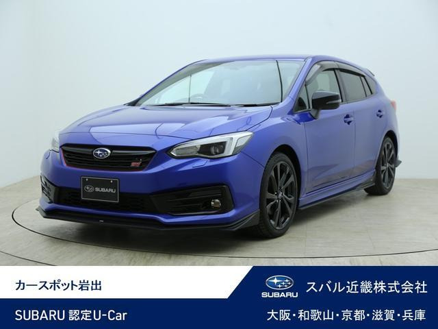 インプレッサスポーツ2.0 STI スポーツ
