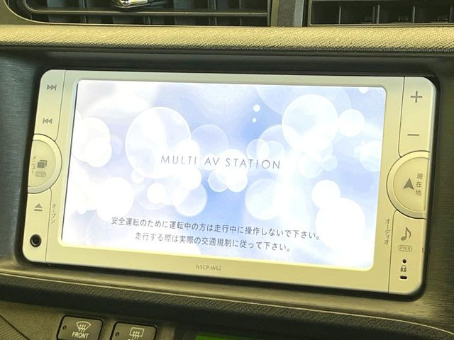 アクア1.5 G ブラックソフトレザーセレクション
