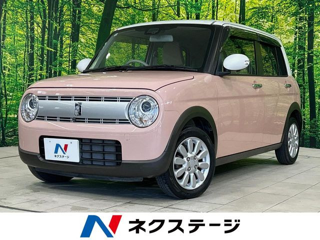 アルトラパンX